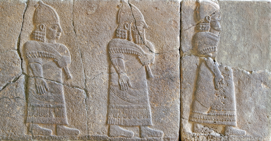 Reliefs Persian